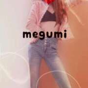 ヒメ日記 2025/10/17 21:06 投稿 めぐみ 横浜人妻花壇本店