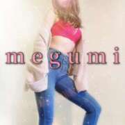 ヒメ日記 2025/10/22 08:48 投稿 めぐみ 横浜人妻花壇本店