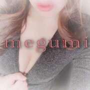 ヒメ日記 2025/10/26 21:19 投稿 めぐみ 横浜人妻花壇本店