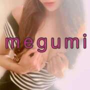 ヒメ日記 2025/10/29 08:48 投稿 めぐみ 横浜人妻花壇本店