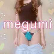 ヒメ日記 2025/10/30 08:33 投稿 めぐみ 横浜人妻花壇本店