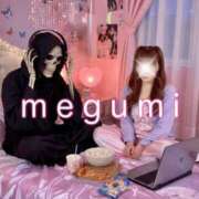 ヒメ日記 2025/10/30 23:36 投稿 めぐみ 横浜人妻花壇本店