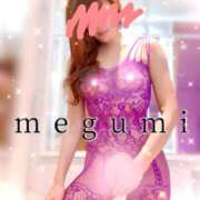 ヒメ日記 2025/11/02 21:50 投稿 めぐみ 横浜人妻花壇本店