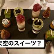 ヒメ日記 2025/11/04 16:34 投稿 めぐみ 横浜人妻花壇本店