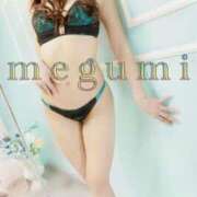 ヒメ日記 2025/11/05 12:48 投稿 めぐみ 横浜人妻花壇本店