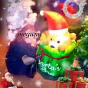 ヒメ日記 2025/11/06 17:35 投稿 めぐみ 横浜人妻花壇本店