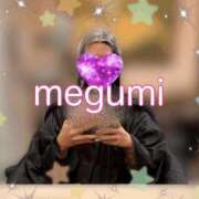 ヒメ日記 2025/11/07 19:22 投稿 めぐみ 横浜人妻花壇本店