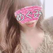 ヒメ日記 2025/11/09 08:31 投稿 めぐみ 横浜人妻花壇本店