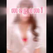 ヒメ日記 2025/11/11 08:20 投稿 めぐみ 横浜人妻花壇本店