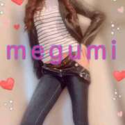 ヒメ日記 2025/11/13 08:33 投稿 めぐみ 横浜人妻花壇本店