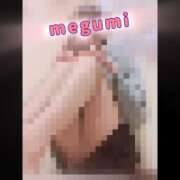 ヒメ日記 2025/11/14 13:52 投稿 めぐみ 横浜人妻花壇本店