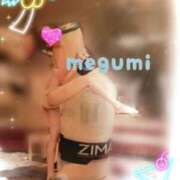 ヒメ日記 2025/11/17 17:06 投稿 めぐみ 横浜人妻花壇本店