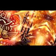 ヒメ日記 2025/11/18 11:46 投稿 めぐみ 横浜人妻花壇本店