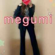 ヒメ日記 2025/11/20 09:48 投稿 めぐみ 横浜人妻花壇本店