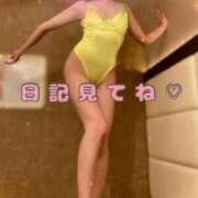 ヒメ日記 2025/11/21 21:19 投稿 めぐみ 横浜人妻花壇本店