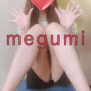 ヒメ日記 2025/11/23 08:46 投稿 めぐみ 横浜人妻花壇本店