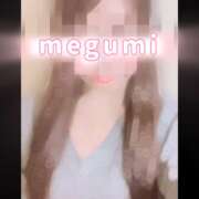 ヒメ日記 2025/11/26 20:46 投稿 めぐみ 横浜人妻花壇本店