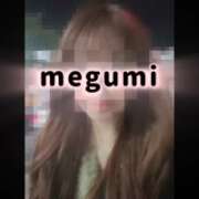 ヒメ日記 2025/11/28 20:09 投稿 めぐみ 横浜人妻花壇本店