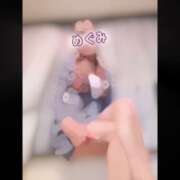 ヒメ日記 2025/12/03 21:08 投稿 めぐみ 横浜人妻花壇本店