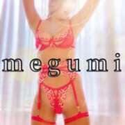 ヒメ日記 2025/12/04 22:48 投稿 めぐみ 横浜人妻花壇本店