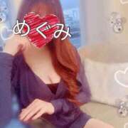 ヒメ日記 2025/12/05 17:39 投稿 めぐみ 横浜人妻花壇本店