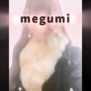 ヒメ日記 2025/12/06 11:05 投稿 めぐみ 横浜人妻花壇本店