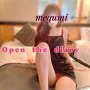 ヒメ日記 2025/12/07 08:35 投稿 めぐみ 横浜人妻花壇本店