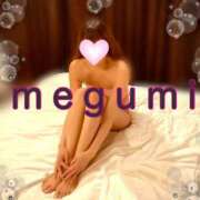 ヒメ日記 2025/12/08 06:34 投稿 めぐみ 横浜人妻花壇本店