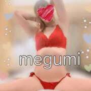 ヒメ日記 2025/12/09 06:16 投稿 めぐみ 横浜人妻花壇本店