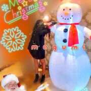 ヒメ日記 2025/12/25 06:10 投稿 めぐみ 横浜人妻花壇本店