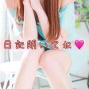 めぐみ そもそも無いから、見つからない 横浜人妻花壇本店