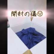 ヒメ日記 2026/01/01 12:03 投稿 めぐみ 横浜人妻花壇本店