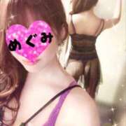 ヒメ日記 2026/01/13 00:34 投稿 めぐみ 横浜人妻花壇本店