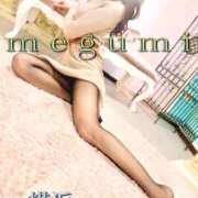 ヒメ日記 2026/01/13 12:07 投稿 めぐみ 横浜人妻花壇本店