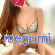 ヒメ日記 2026/01/13 21:12 投稿 めぐみ 横浜人妻花壇本店