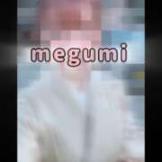 ヒメ日記 2026/01/14 07:49 投稿 めぐみ 横浜人妻花壇本店