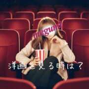 ヒメ日記 2026/01/14 12:23 投稿 めぐみ 横浜人妻花壇本店