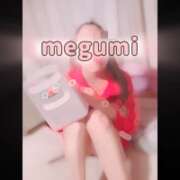 ヒメ日記 2026/01/19 23:39 投稿 めぐみ 横浜人妻花壇本店