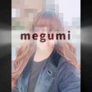 ヒメ日記 2026/01/20 10:23 投稿 めぐみ 横浜人妻花壇本店