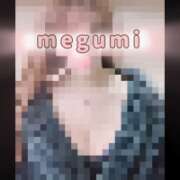 ヒメ日記 2026/01/21 08:36 投稿 めぐみ 横浜人妻花壇本店