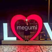 ヒメ日記 2026/01/21 13:36 投稿 めぐみ 横浜人妻花壇本店