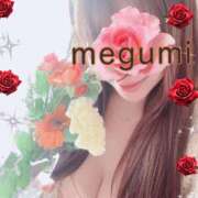 ヒメ日記 2026/02/05 17:49 投稿 めぐみ 横浜人妻花壇本店