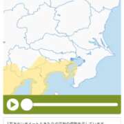 ヒメ日記 2026/02/06 12:34 投稿 めぐみ 横浜人妻花壇本店