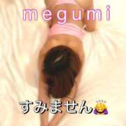 ヒメ日記 2026/02/08 14:25 投稿 めぐみ 横浜人妻花壇本店