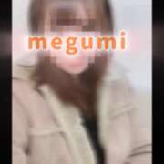 ヒメ日記 2026/02/11 19:29 投稿 めぐみ 横浜人妻花壇本店