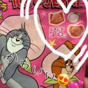 ヒメ日記 2026/02/16 14:05 投稿 めぐみ 横浜人妻花壇本店
