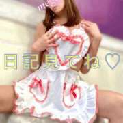 めぐみ だから怒りの感情が無い 横浜人妻花壇本店