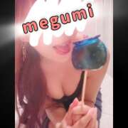 ヒメ日記 2026/03/10 13:57 投稿 めぐみ 横浜人妻花壇本店