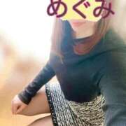 ヒメ日記 2026/04/01 08:37 投稿 めぐみ 横浜人妻花壇本店