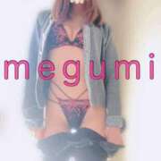 ヒメ日記 2026/04/08 08:52 投稿 めぐみ 横浜人妻花壇本店
